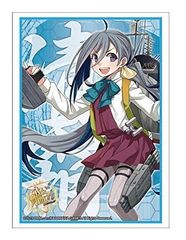 Kantai Collection Kiyoshimo KanColle Card Sleeves 60 ct.